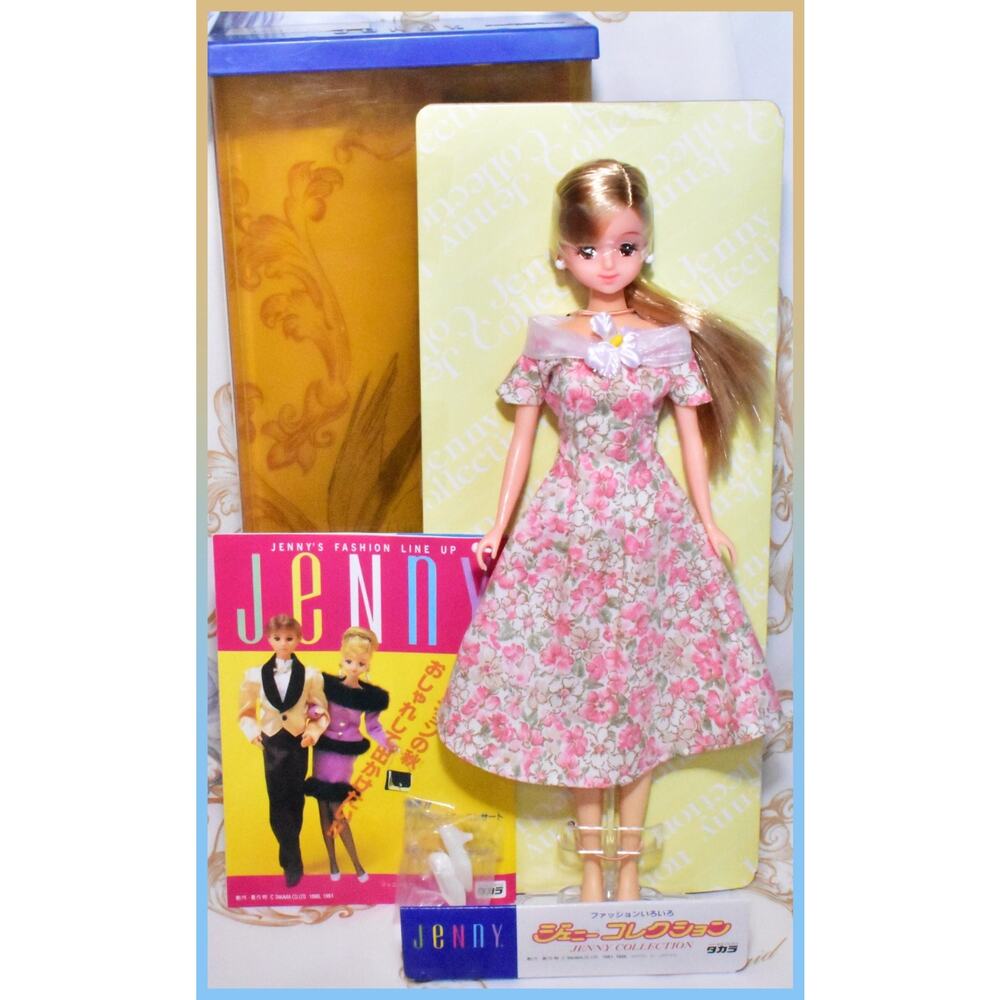 Vintage Takara JENNY Fashion Doll 11" Barbie Licca Blonde Floral Sundress Case